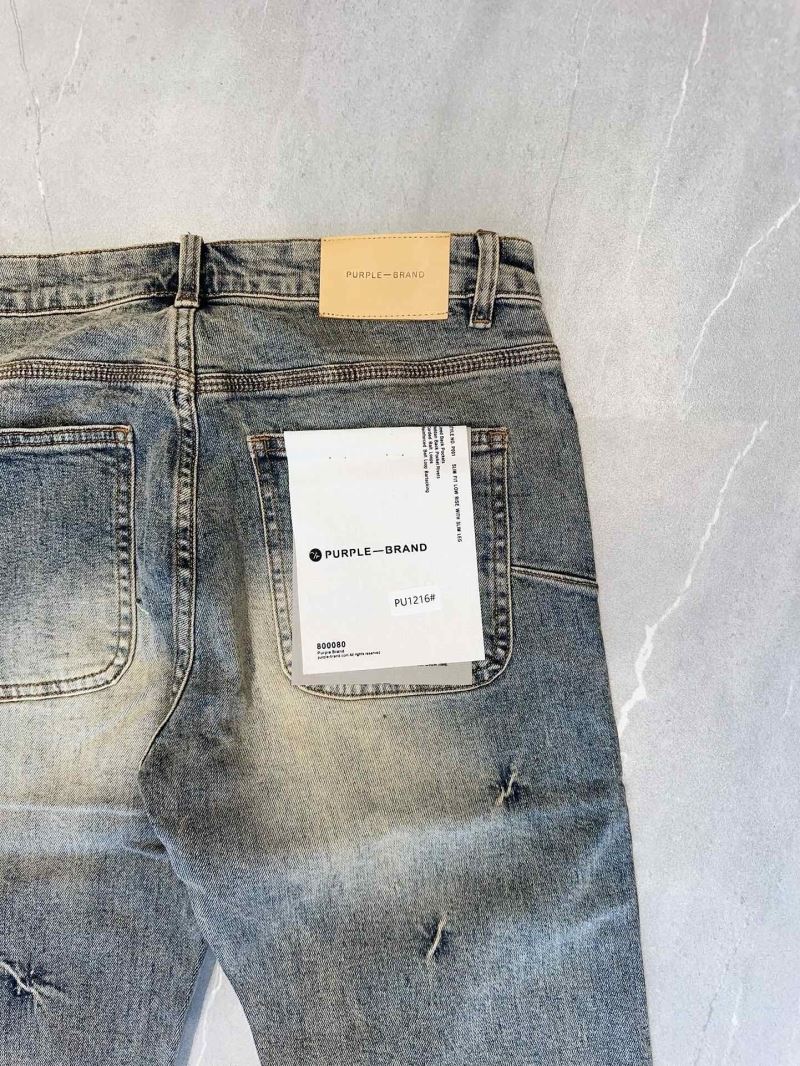 Louis Vuitton Jeans